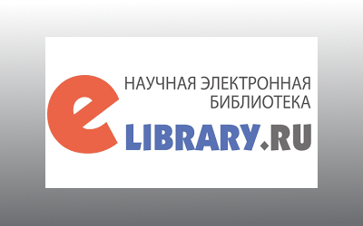 Elibrary