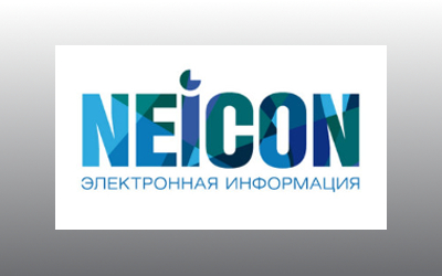 Neicon